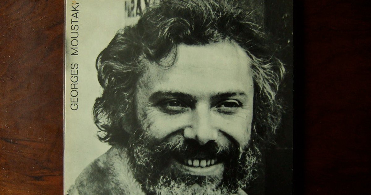 You are currently viewing Le Métèque – Georges Moustaki